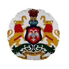 State Seal Of Karnataka Standard 15  Premium Flano Round Cushions by abbeyz71