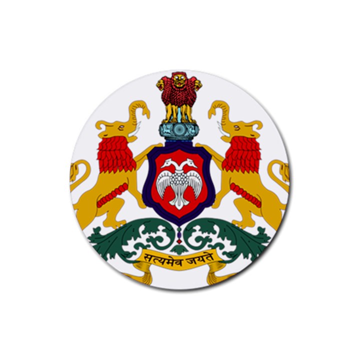 State Seal of Karnataka Rubber Coaster (Round) 