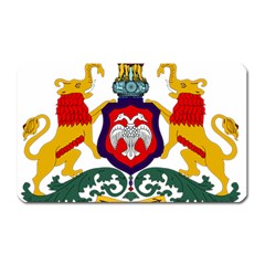 State Seal Of Karnataka Magnet (rectangular) by abbeyz71