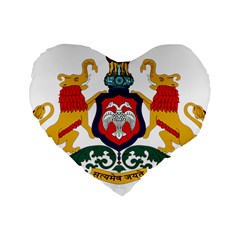 State Seal Of Karnataka Standard 16  Premium Flano Heart Shape Cushions by abbeyz71