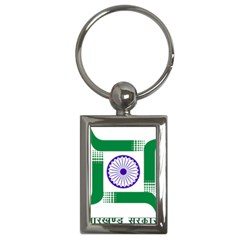 Seal Of Indian State Of Jharkhand Key Chains (rectangle)  by abbeyz71