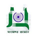 Seal of Indian State of Jharkhand Full Print Recycle Bags (M)  Back