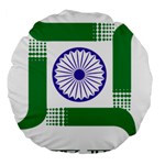 Seal of Indian State of Jharkhand Large 18  Premium Flano Round Cushions Back