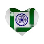 Seal of Indian State of Jharkhand Standard 16  Premium Flano Heart Shape Cushions Front