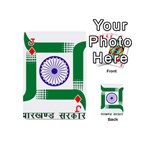 Seal of Indian State of Jharkhand Playing Cards 54 (Mini)  Front - DiamondJ