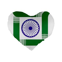 Seal Of Indian State Of Jharkhand Standard 16  Premium Heart Shape Cushions by abbeyz71