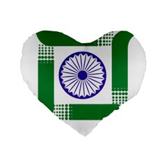 Seal Of Indian State Of Jharkhand Standard 16  Premium Flano Heart Shape Cushions by abbeyz71