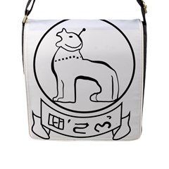 Seal Of Indian State Of Manipur Flap Messenger Bag (l)  by abbeyz71