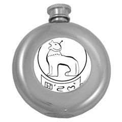 Seal Of Indian State Of Manipur  Round Hip Flask (5 Oz) by abbeyz71