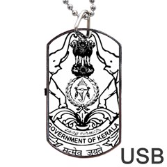 Seal Of Indian State Of Kerala  Dog Tag Usb Flash (two Sides) by abbeyz71