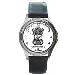 Seal Of Indian State Of Meghalaya Round Metal Watch by abbeyz71