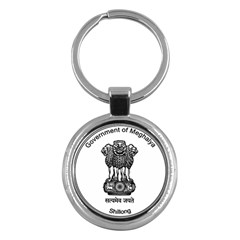 Seal Of Indian State Of Meghalaya Key Chains (round)  by abbeyz71