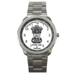 Seal Of Indian State Of Meghalaya Sport Metal Watch by abbeyz71