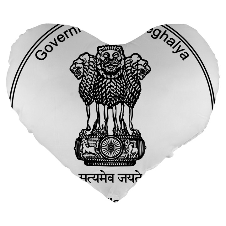 Seal of Indian State of Meghalaya Large 19  Premium Heart Shape Cushions