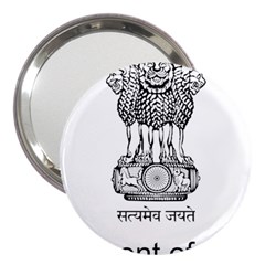 Seal Of Indian State Of Mizoram 3  Handbag Mirrors by abbeyz71