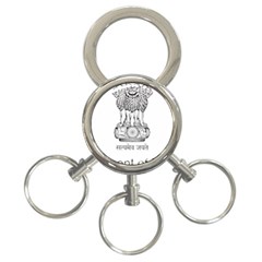 Seal Of Indian State Of Mizoram 3-ring Key Chains by abbeyz71