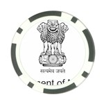 Seal of Indian State of Mizoram Poker Chip Card Guard (10 pack) Back