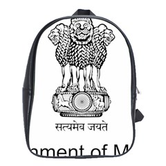 Seal Of Indian State Of Mizoram School Bags(large)  by abbeyz71
