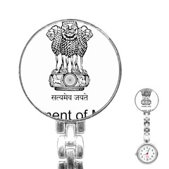 Seal Of Indian State Of Mizoram Stainless Steel Nurses Watch by abbeyz71