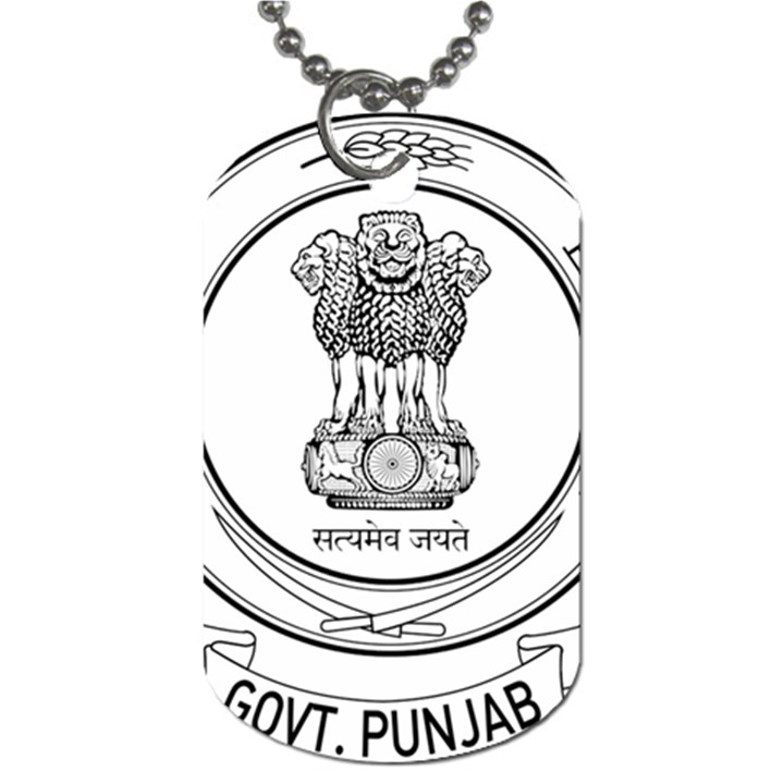Seal of Indian State of Punjab Dog Tag (One Side)