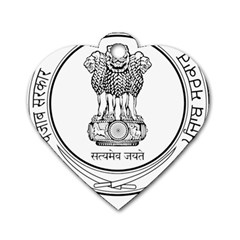 Seal Of Indian State Of Punjab Dog Tag Heart (one Side) by abbeyz71