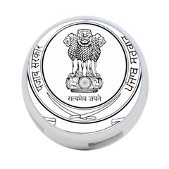 Seal Of Indian State Of Punjab 4-port Usb Hub (one Side) by abbeyz71