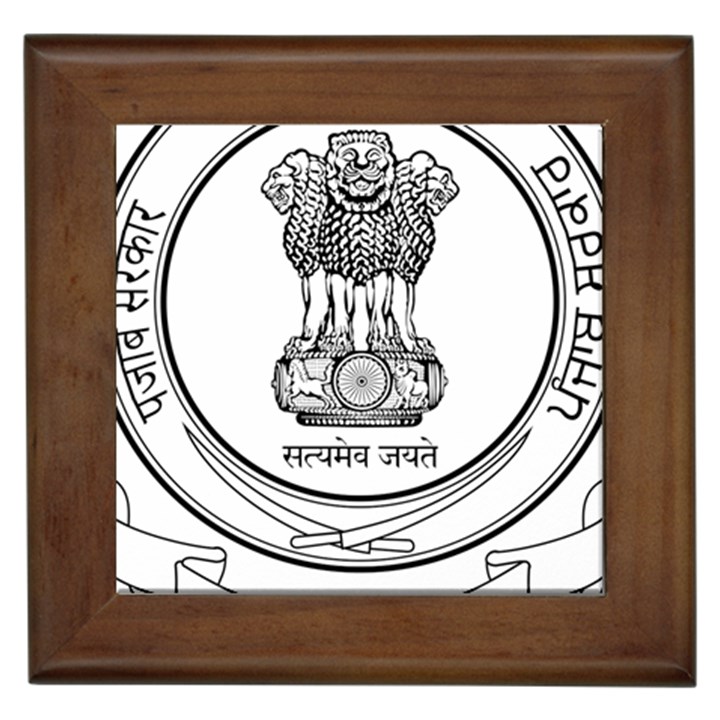 Seal of Indian State of Punjab Framed Tiles