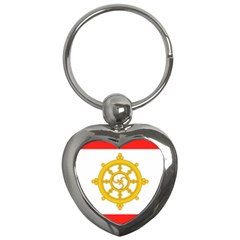 Flag Of Sikkim, 1967-1975 Key Chains (heart)  by abbeyz71