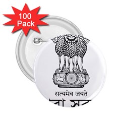 Seal Of Indian State Of Tripura 2 25  Buttons (100 Pack)  by abbeyz71