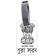 Seal Of Indian State Of Tripura Luggage Tags (one Side)  by abbeyz71