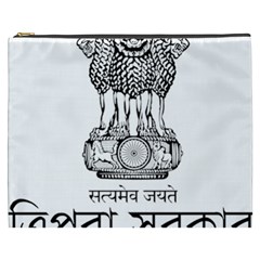 Seal Of Indian State Of Tripura Cosmetic Bag (xxxl)  by abbeyz71