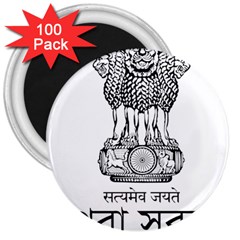 Seal Of Indian State Of Tripura 3  Magnets (100 Pack) by abbeyz71