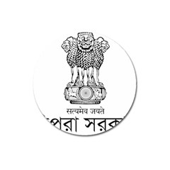 Seal Of Indian State Of Tripura Magnet 3  (round) by abbeyz71