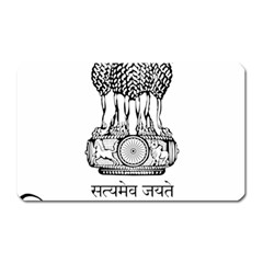 Seal Of Indian State Of Tripura Magnet (rectangular)