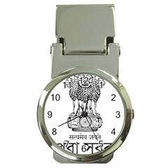 Seal Of Indian State Of Tripura Money Clip Watches by abbeyz71