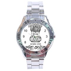 Seal Of Indian State Of Tripura Stainless Steel Analogue Watch by abbeyz71