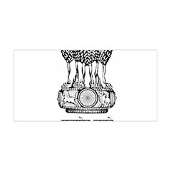 Seal Of Indian State Of Tripura Yoga Headband by abbeyz71