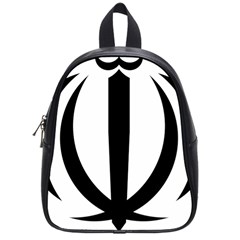 Emblem Of Iran School Bags (small)  by abbeyz71