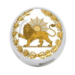 Lion & Sun Emblem Of Persia (iran) 4-port Usb Hub (two Sides)  by abbeyz71