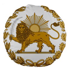 Lion & Sun Emblem Of Persia (iran) Large 18  Premium Round Cushions by abbeyz71