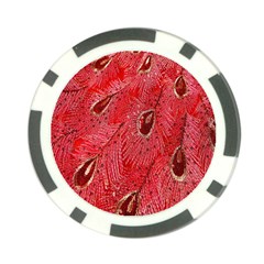 Red Peacock Floral Embroidered Long Qipao Traditional Chinese Cheongsam Mandarin Poker Chip Card Guard
