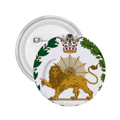 Imperial Coat Of Arms Of Persia (iran), 1907-1925 2 25  Buttons by abbeyz71