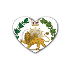 Imperial Coat Of Arms Of Persia (iran), 1907-1925 Rubber Coaster (heart)  by abbeyz71