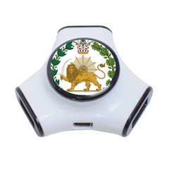 Imperial Coat Of Arms Of Persia (iran), 1907-1925 3-port Usb Hub by abbeyz71