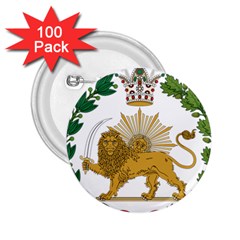 Imperial Coat Of Arms Of Persia (iran), 1907-1925 2 25  Buttons (100 Pack) 