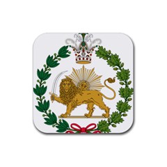 Imperial Coat Of Arms Of Persia (iran), 1907-1925 Rubber Square Coaster (4 Pack) 