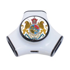 Sovereign Coat Of Arms Of Iran (order Of Pahlavi), 1932-1979 3-port Usb Hub by abbeyz71