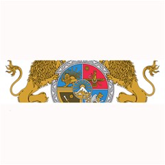 Sovereign Coat Of Arms Of Iran (order Of Pahlavi), 1932-1979 Large Bar Mats by abbeyz71