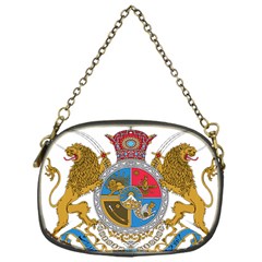 Sovereign Coat Of Arms Of Iran (order Of Pahlavi), 1932-1979 Chain Purses (one Side)  by abbeyz71