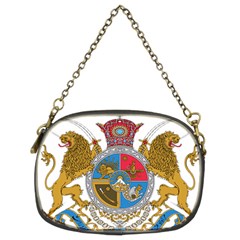 Sovereign Coat Of Arms Of Iran (order Of Pahlavi), 1932-1979 Chain Purses (two Sides)  by abbeyz71